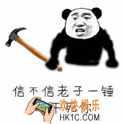 上环什么意思什么梗_抖音评论上环含义出处介绍