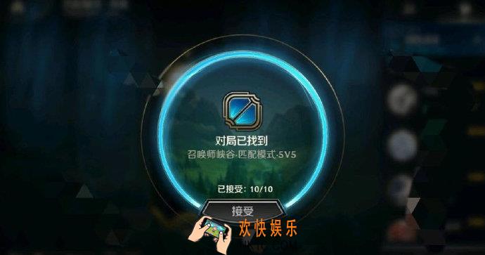 英雄联盟手游游戏画面_英雄联盟手游最新画面曝光