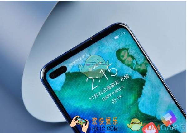 荣耀V30 Pro配置怎么样_配置分析介绍
