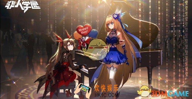 非人学园精卫小步舞曲感恩节时装效果展示_时装建模特效及立绘介绍