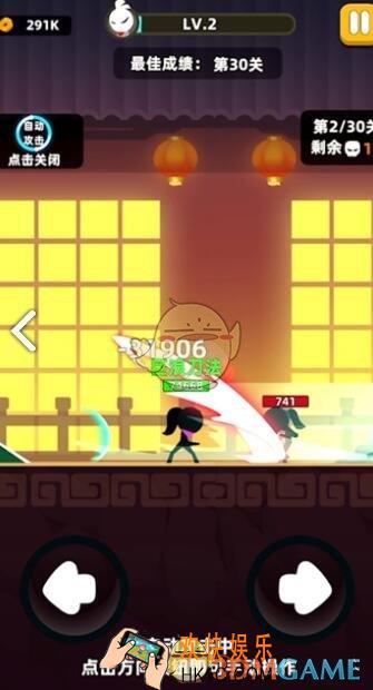 我功夫特牛射手怎么打_射手攻略打法技巧