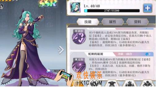启源女神初始r和sr的卡有必要练吗_初始送的卡牌有必要练吗