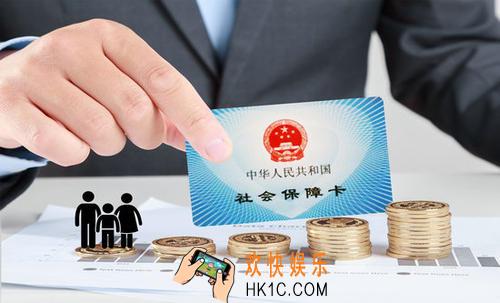 电子医保卡密码忘了怎么办_电子医保卡密码找回方法介绍