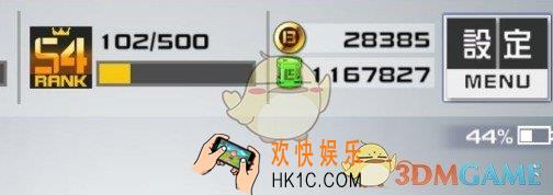 #COMPASS战斗天赋解析系统资源获取方式介绍_资源怎么收集途径大全
