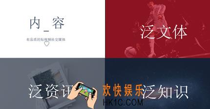 央视频怎么投屏_央视频投屏教程
