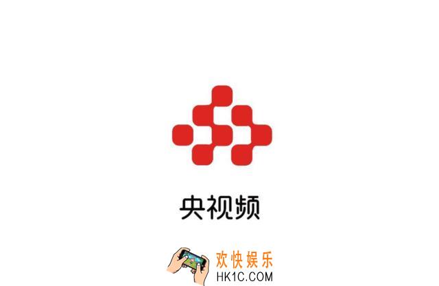 央视频app怎么下载_央视频app下载安装地址