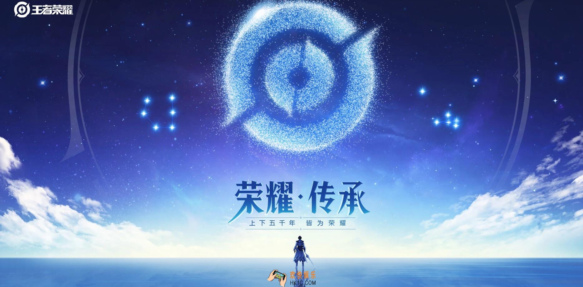 王者荣耀求求你阻止我台词出自哪位英雄_11月29日台词考验活动答案一览