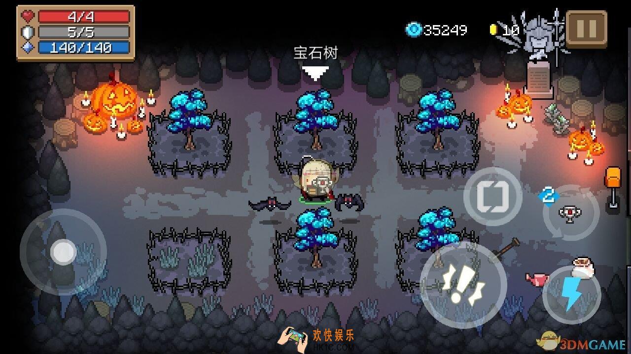 元气骑士花园种什么好_花园种植植物推荐