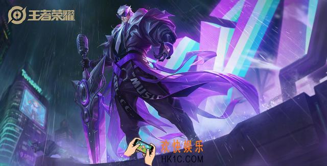 王者荣耀曹操KPL限定皮肤什么时候出_曹操天狼征服者皮肤上线时间介绍
