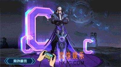 王者荣耀曹操KPL限定皮肤怎么得_曹操天狼征服者皮肤获取方法一览
