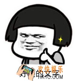 好美的文字是什么梗_好美的文字是什么意思