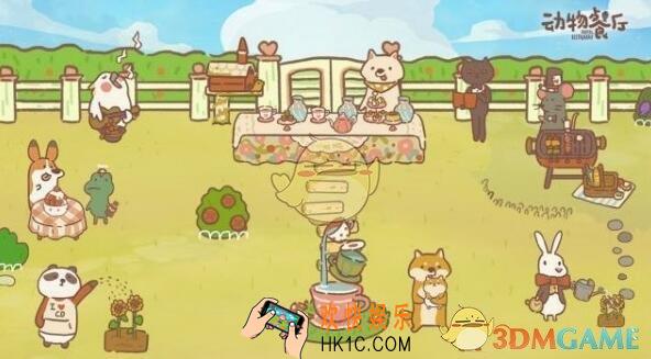 动物餐厅海德薇礼包码分享_海德薇礼包兑换码在哪领