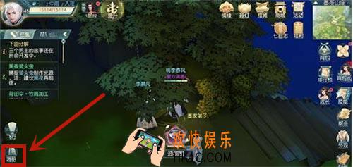 花与剑怎么做船_船只怎么玩