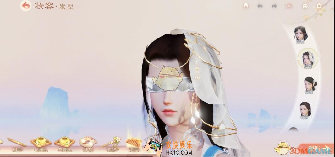 花与剑蒙眼女侠捏脸数据分享_捏脸数据怎么导入
