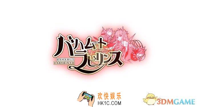 邂逅在迷宫哪些SSR角色比较好推荐_SSR练什么好