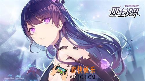 双生视界什么角色厉害_角色强度分析