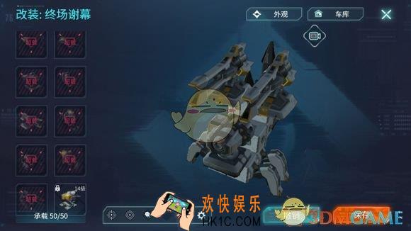 重装上阵穹弩怎么玩_双穹弩玩法攻略