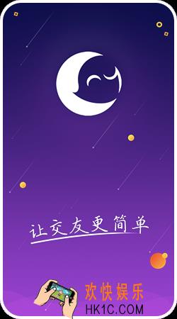 ny平台是什么_ny平台是干嘛的