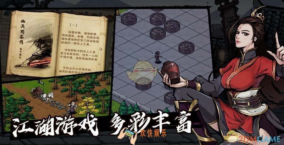 烟雨江湖佛学交流答案是什么_佛学交流任务答案汇总大全