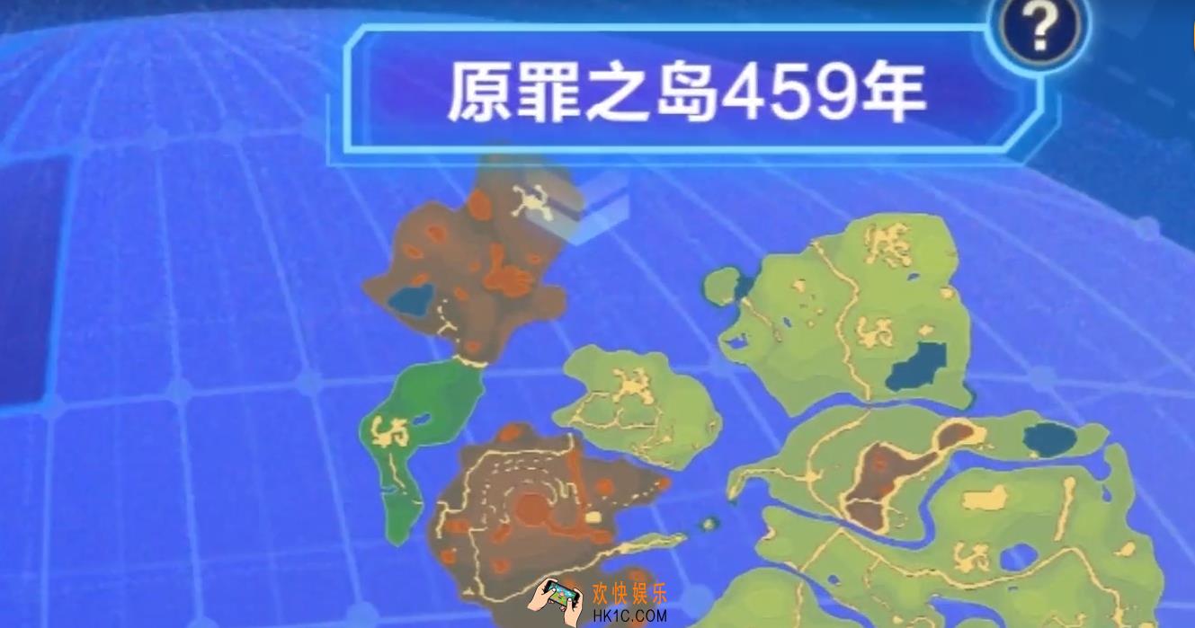 我的起源燃尽蜥怎么获得_燃尽蜥属性是什么