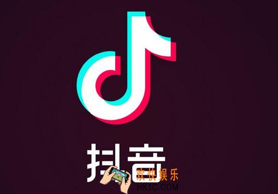 抖音怎么查找微信好友_抖音短视频查找添加微信好友教程