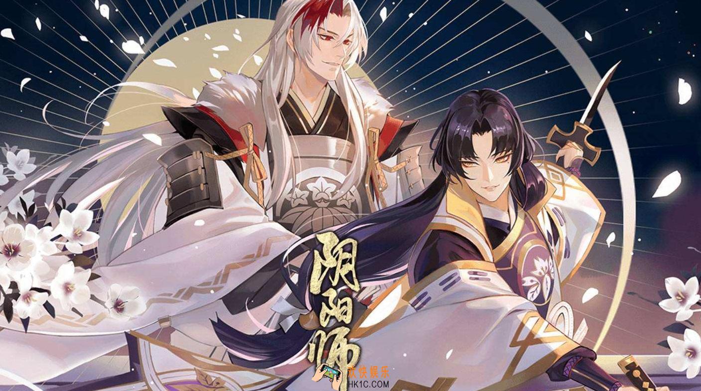 阴阳师万域妖行用什么角色打好_万域妖行核心攻略式神全一览