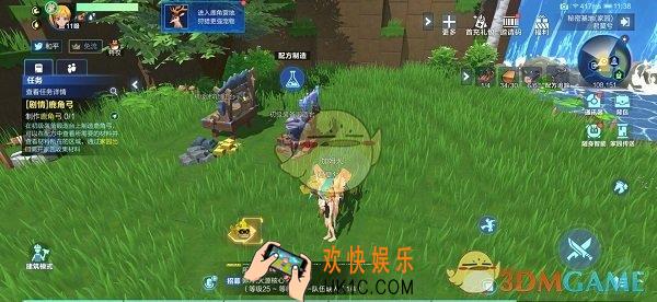我的起源随身智能皮肤怎么换_皮肤在哪换_皮肤怎么装_皮肤怎么穿_怎么更换_皮肤怎么用