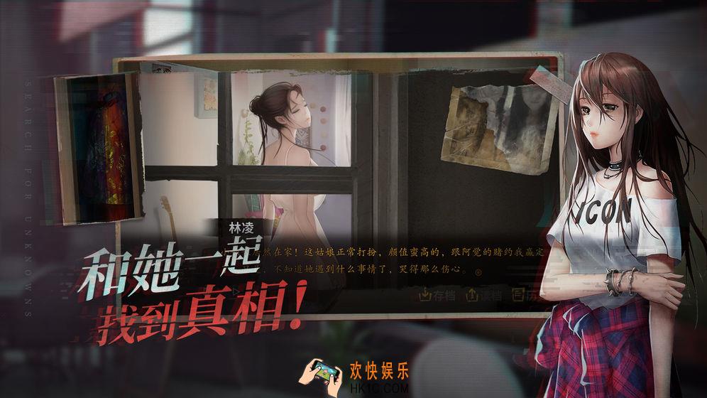 探灵后续还有什么剧情_做完剧情了后续还有什么剧情