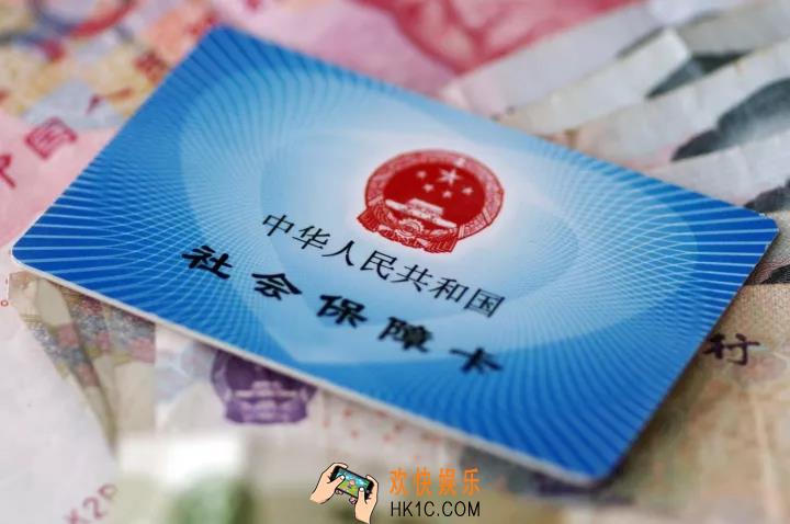 湘税社保缴费多久审核完_湘税社保缴费审核时间说明