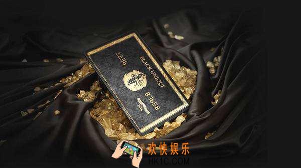 全球购骑士卡怎么办理_全球购骑士卡申请办理条件及申请入口