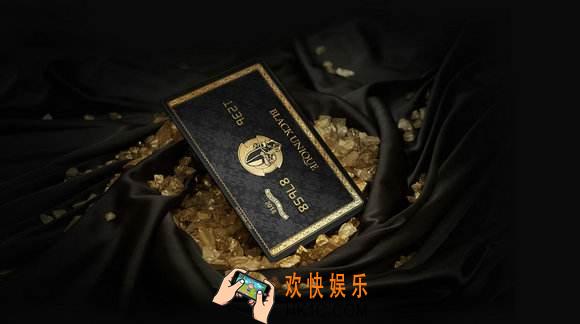 全球购骑士卡怎么退卡_全球购骑士卡退卡方法介绍