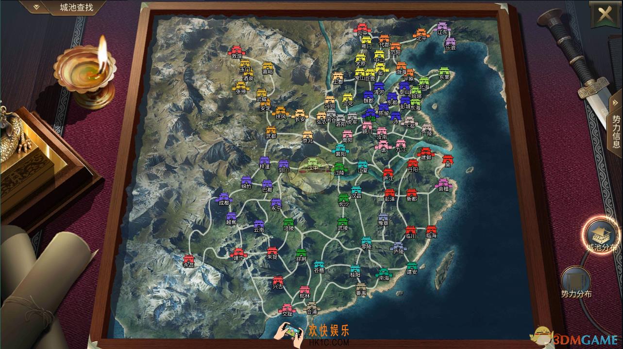 狼烟四起领土怎么扩张_狼烟四起攻城攻略
