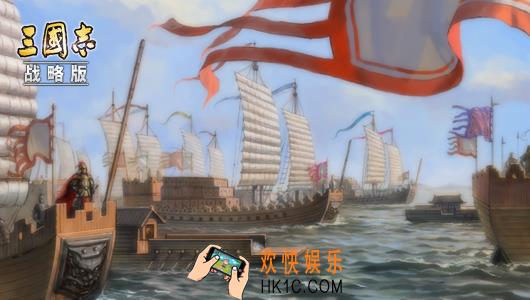 三国志战略版11月120日更新了什么内容_11.20三国志战略版更新改动一览