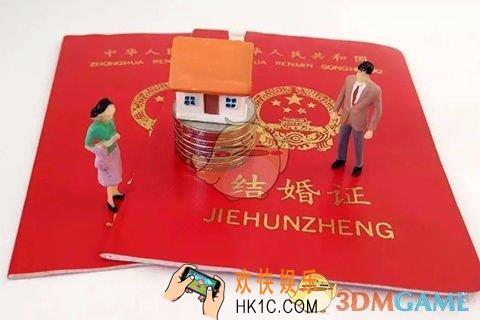 支付宝怎么查婚姻状态_支付宝查询电子结婚证信息方法介绍
