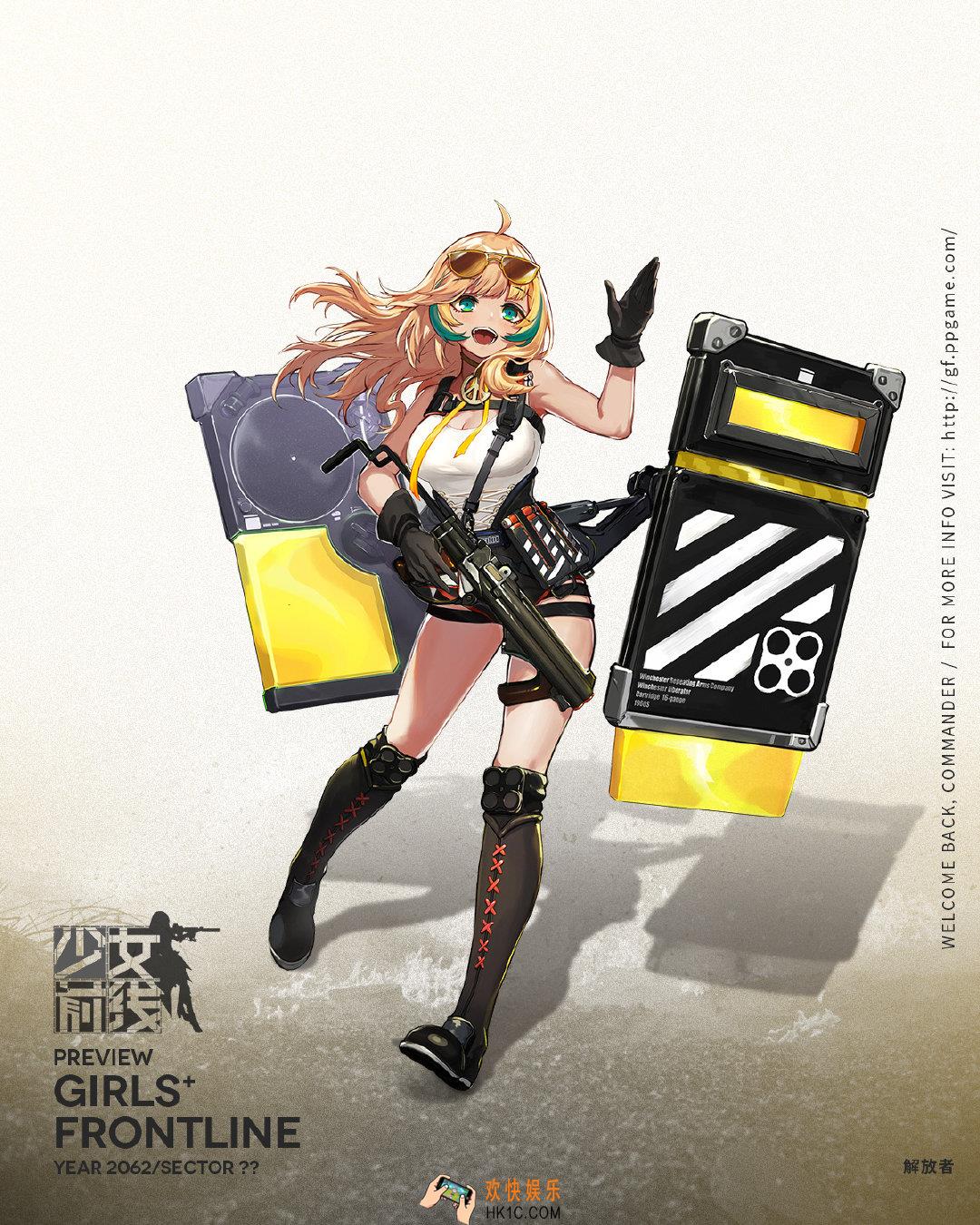 少女前线人形解放者怎么样_四星霰弹人形解放者介绍