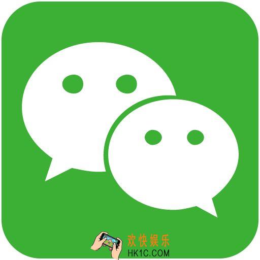 微信个性签名怎么改_微信个性签名修改设置教程