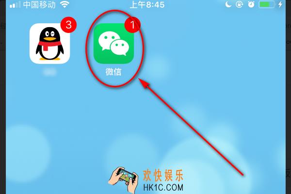 微信怎么修改支付密码_微信支付密码修改方法