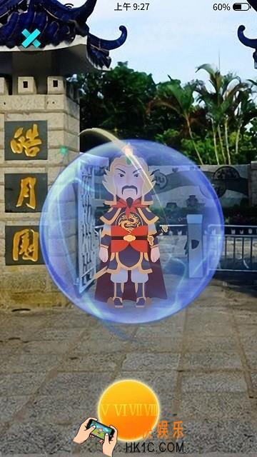 神奇鼓浪屿APP下载地址_最新下载地址地址分享