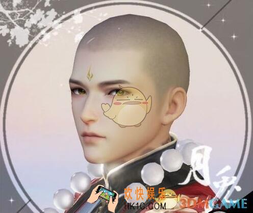花与剑最帅少林捏脸数据一览_花与剑捏脸数据和尚