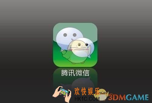 微信怎么查询完整银行卡号_微信查询完整银行卡号方法介绍