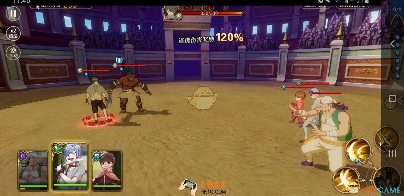 从零开始的异世界生活手游演练所基础操作怎么过_演练所基础操作通关攻略合集