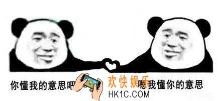 抖音祝你粥沫鱼块什么意思什么梗_祝你粥沫鱼块含义出处介绍