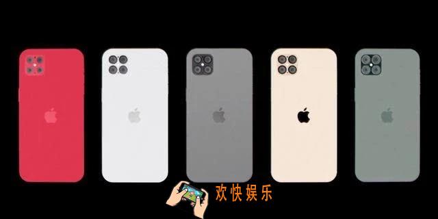 iphone12什么时候上市_iphone12配置、价格、概念图