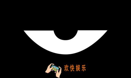 积目怎么注销账号_积目账号注销方法_积目怎么注销账号
