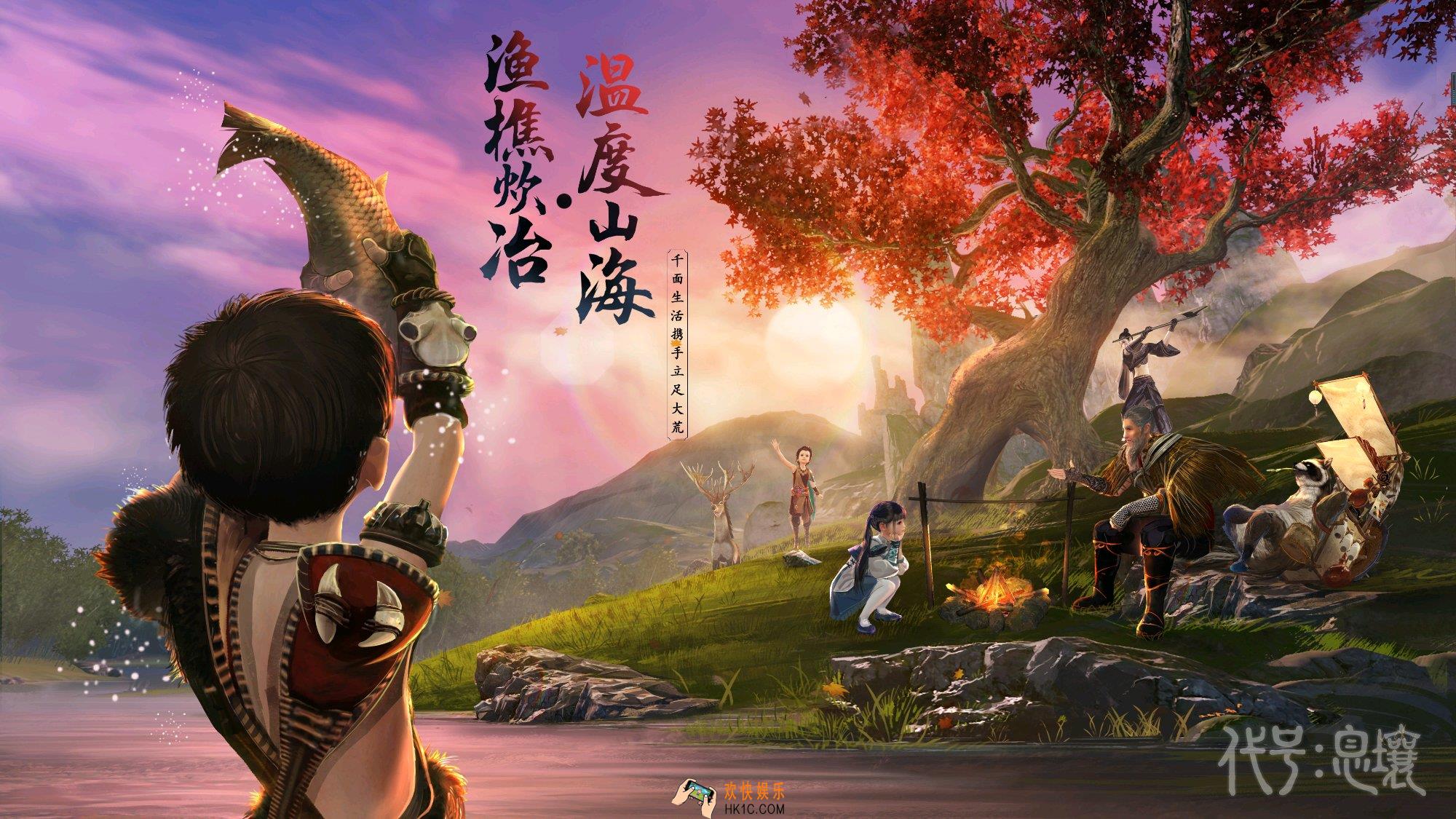 腾讯代号息壤是什么_游戏内容简介介绍