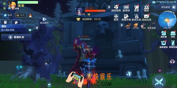 我的起源深谷墓场怎么打_深谷墓场打法攻略
