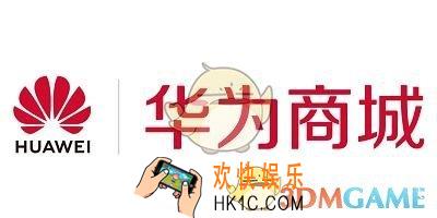 华为商城买手机靠谱吗_华为商城的东西是正品吗