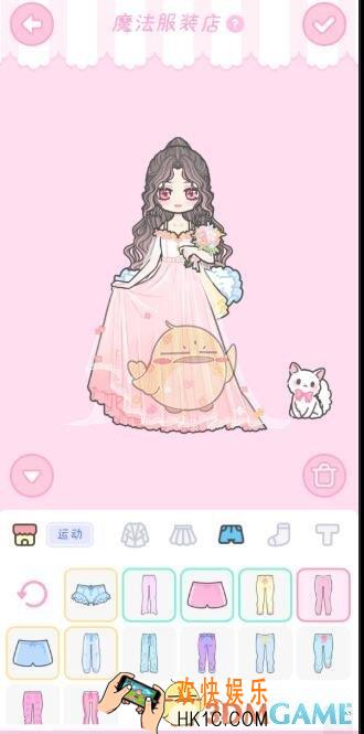 装扮少女第六章魔法服装店攻略_剧情模式6