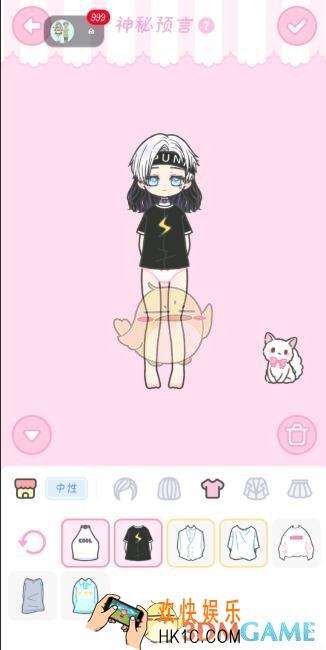 装扮少女第六章神秘预言攻略_剧情模式6