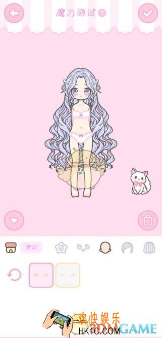 装扮少女第六章魔力测试攻略_剧情模式6